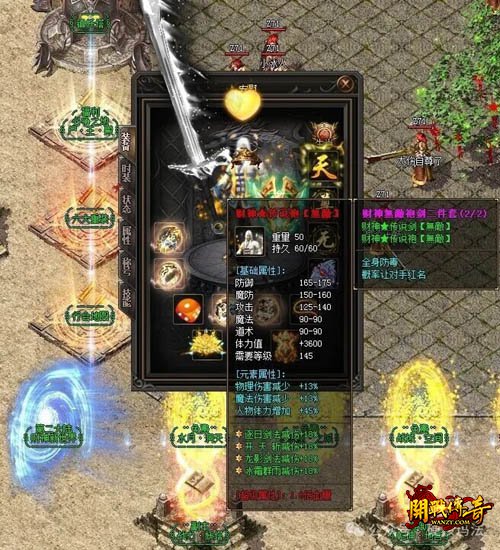 �¿������2