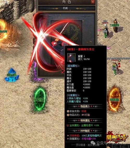 ǧ��˽������1