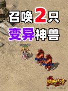 ��SF��վ������ְҵ���棬��ʿ��