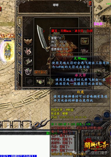 �¿�����2