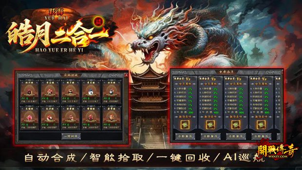 ����˽��1.96�߲ʻƽ����2