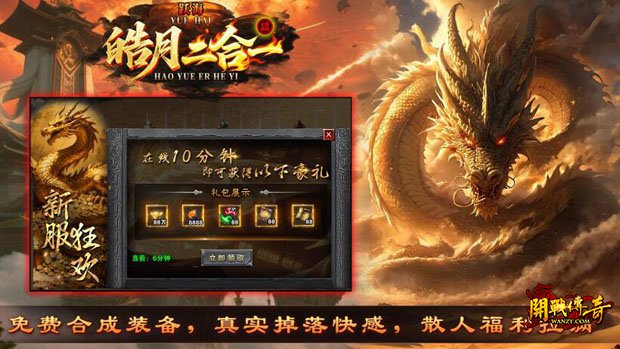 ����˽��1.96�߲ʻƽ����3