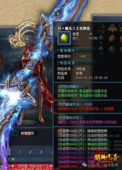 �����汾����1.80���ι���1