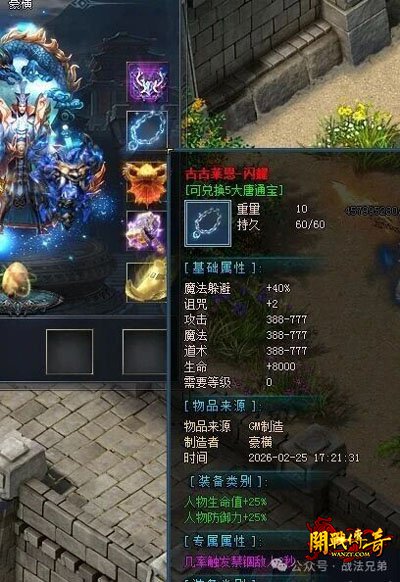 �����汾����1.80���ι���2