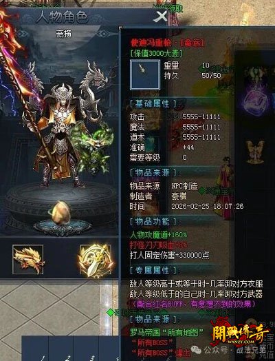 �����汾����1.80���ι���3