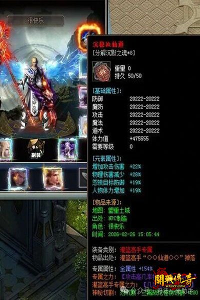 �ķ�����2