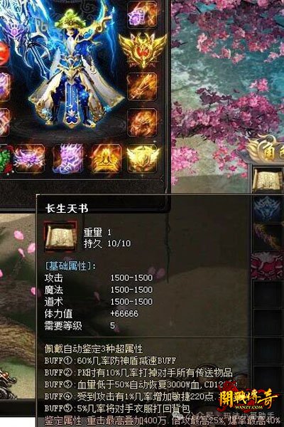 ���η�������1