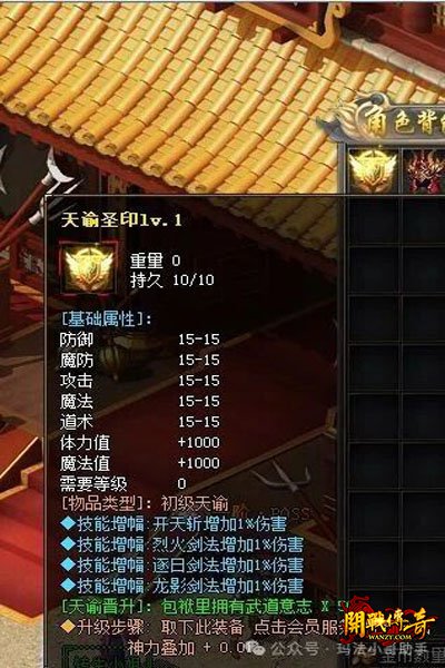 ���η�������2