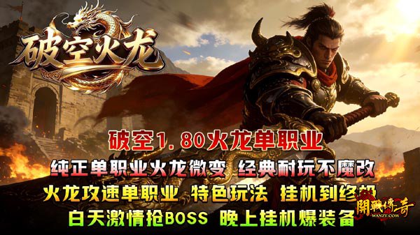 �¿��������΢�䵥ְҵ1