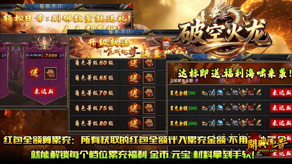 �¿��������΢�䵥ְҵ2