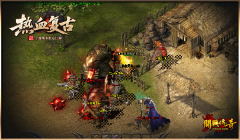 仿盛大传奇高效成长方案:特色小BOSS与技能获取