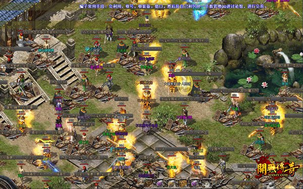 ��ս����