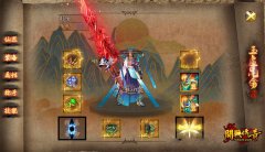 ���ɰ�����˽���ں�ǧ����Ч���������