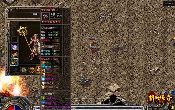 ����΢��2