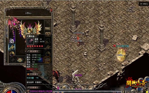 ����΢��3