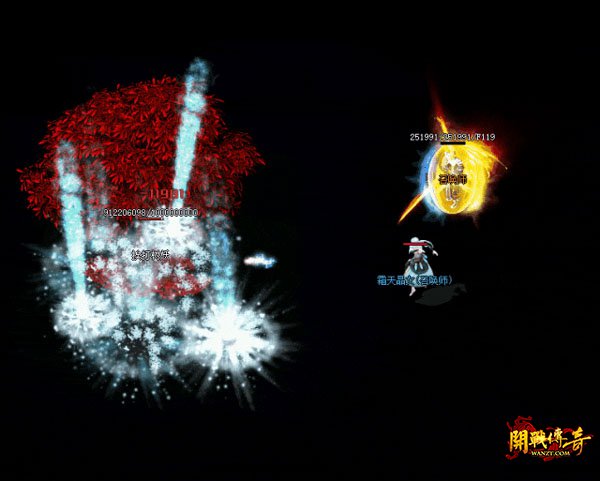 ��ս����2