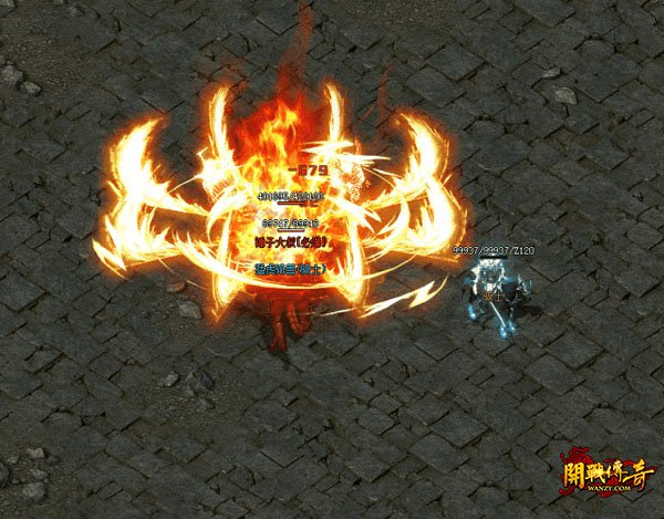 ��ս����3