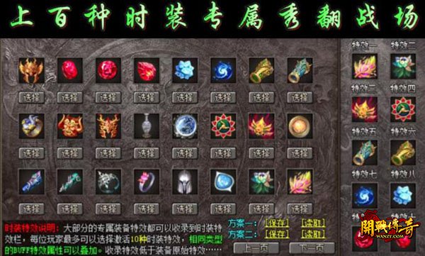 ��ս����1