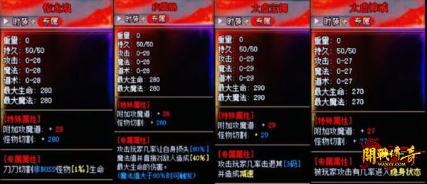 ��ս����3