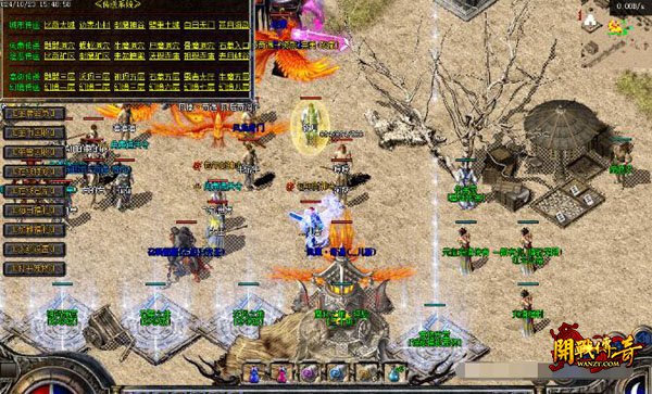 ��ս����1